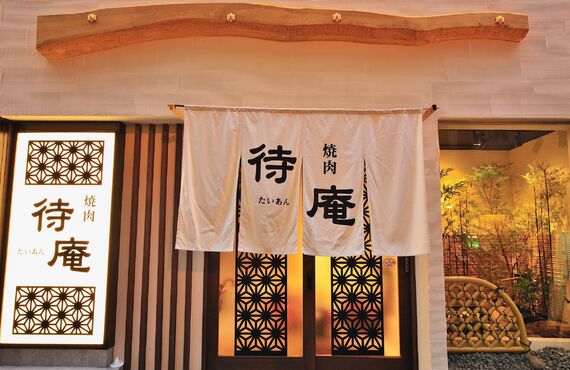 下通でおいしい黒毛和牛が食べられるお店